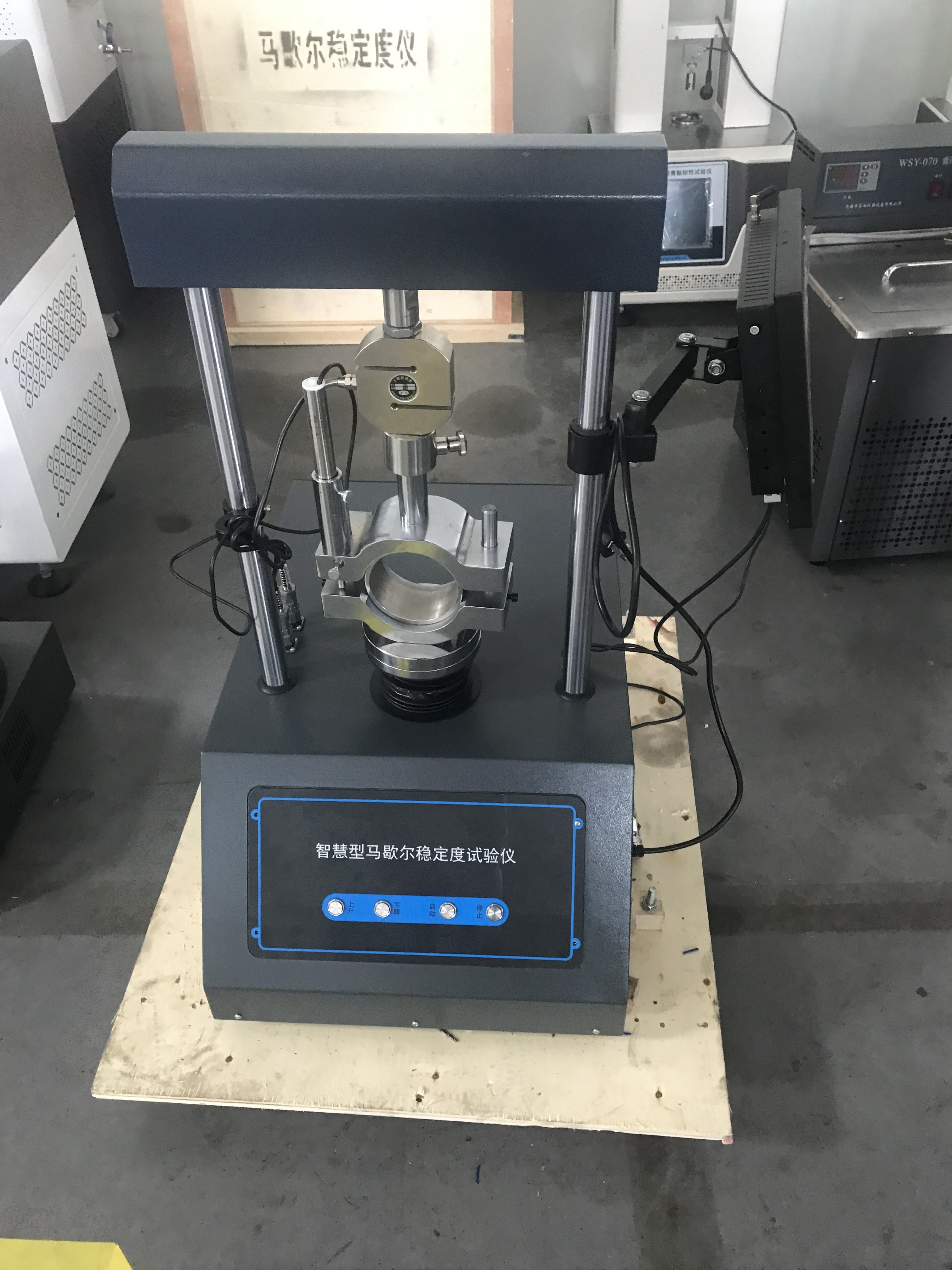 Estabilidade de Marshall