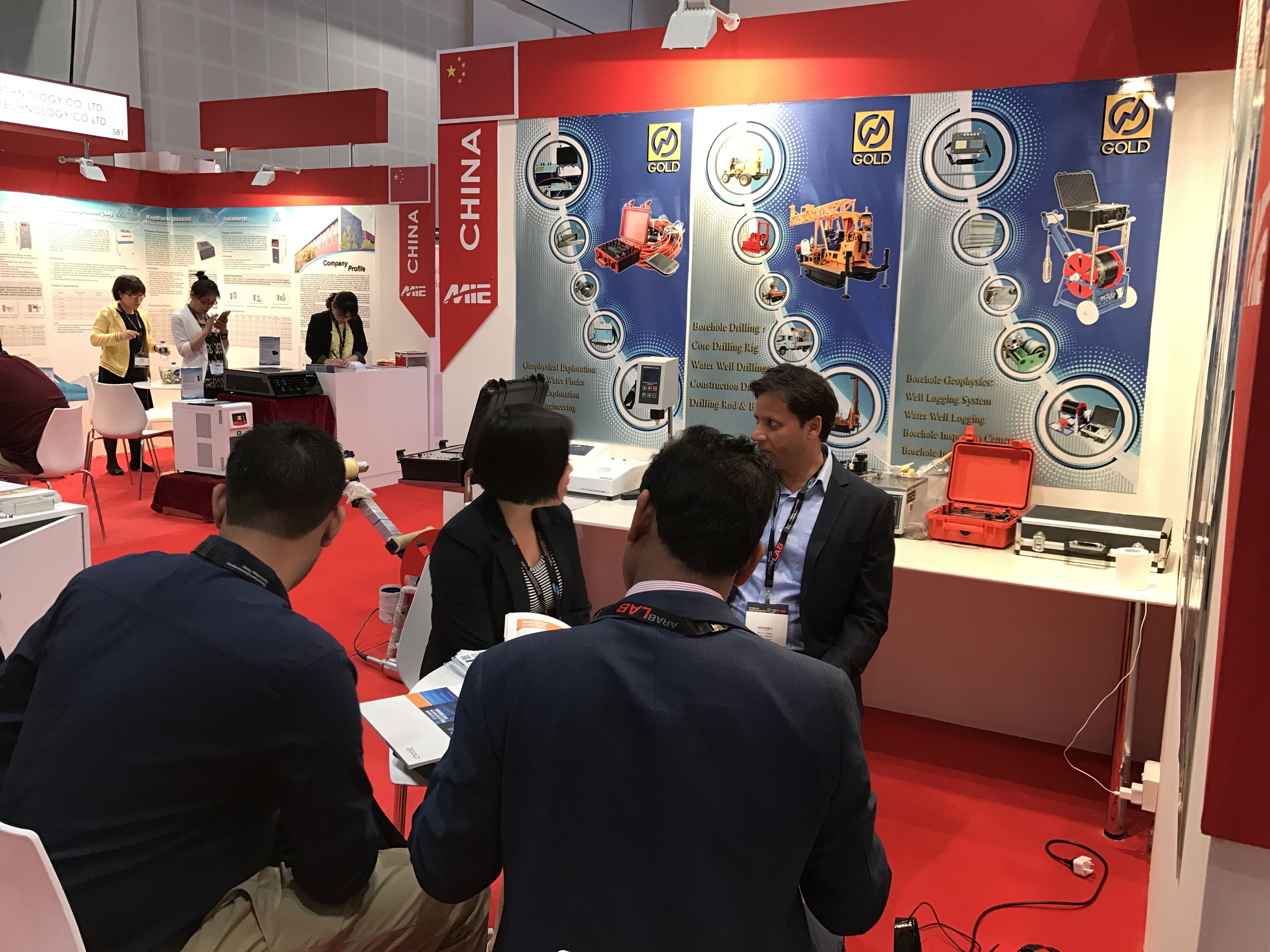 QQ 图片 20170410141813.jpg