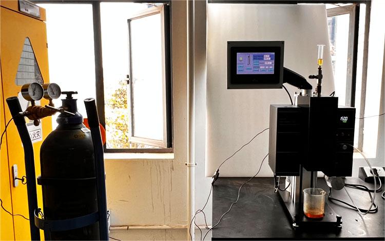 Vis&iacute;metro ASTM D5481