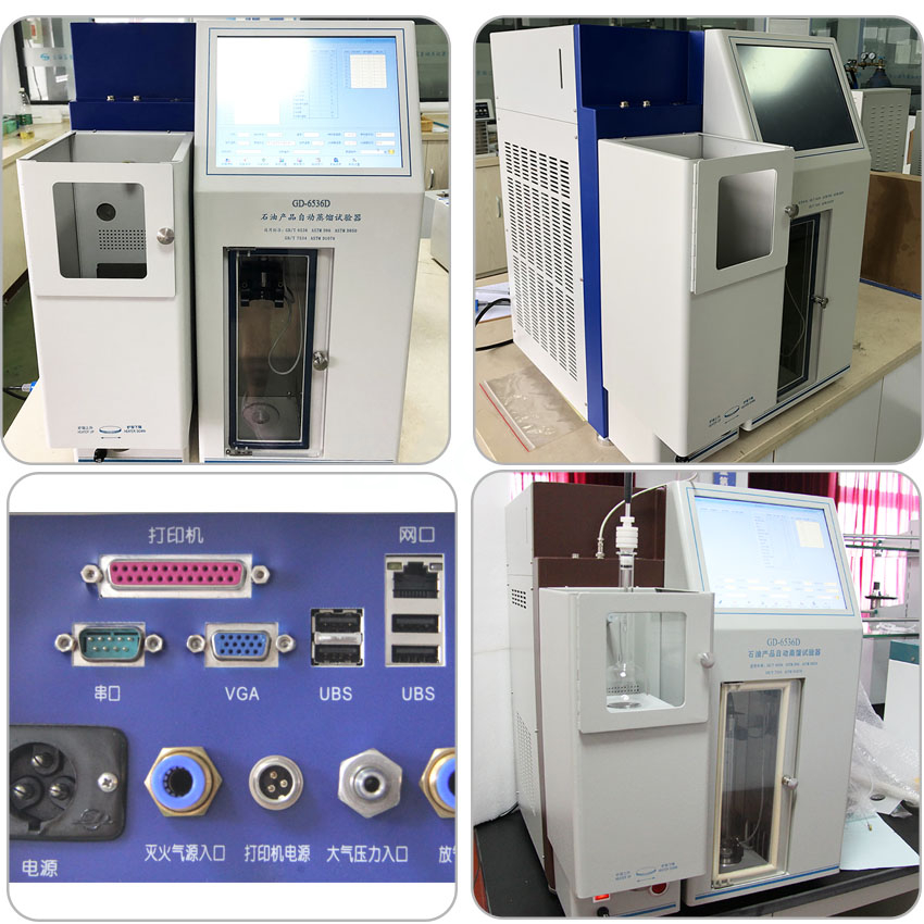 Equipamento de teste de destila&ccedil;&atilde;o ASTM D86