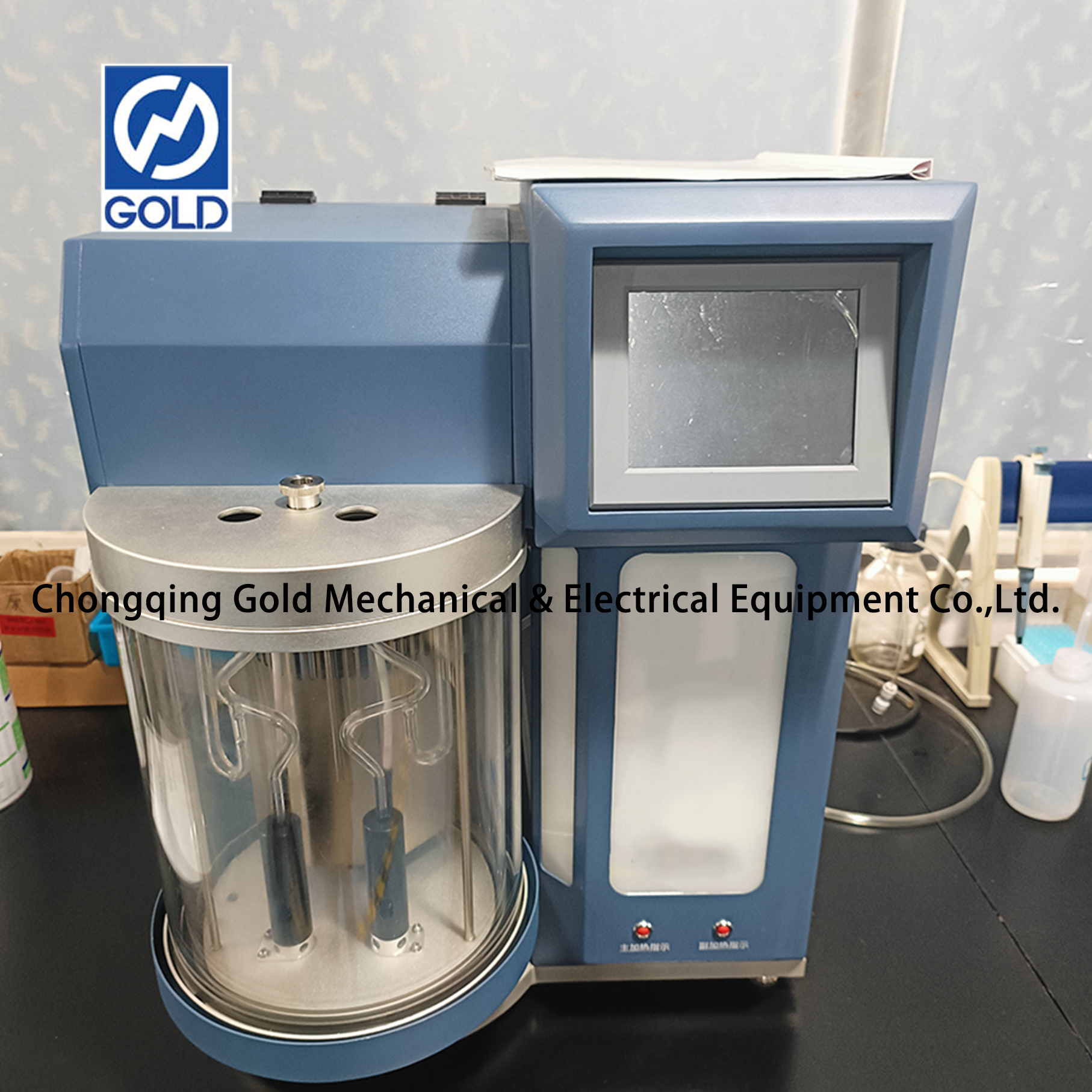 ASTM D7279 VISCOMETRO AUTOMATIDO HOUILLON