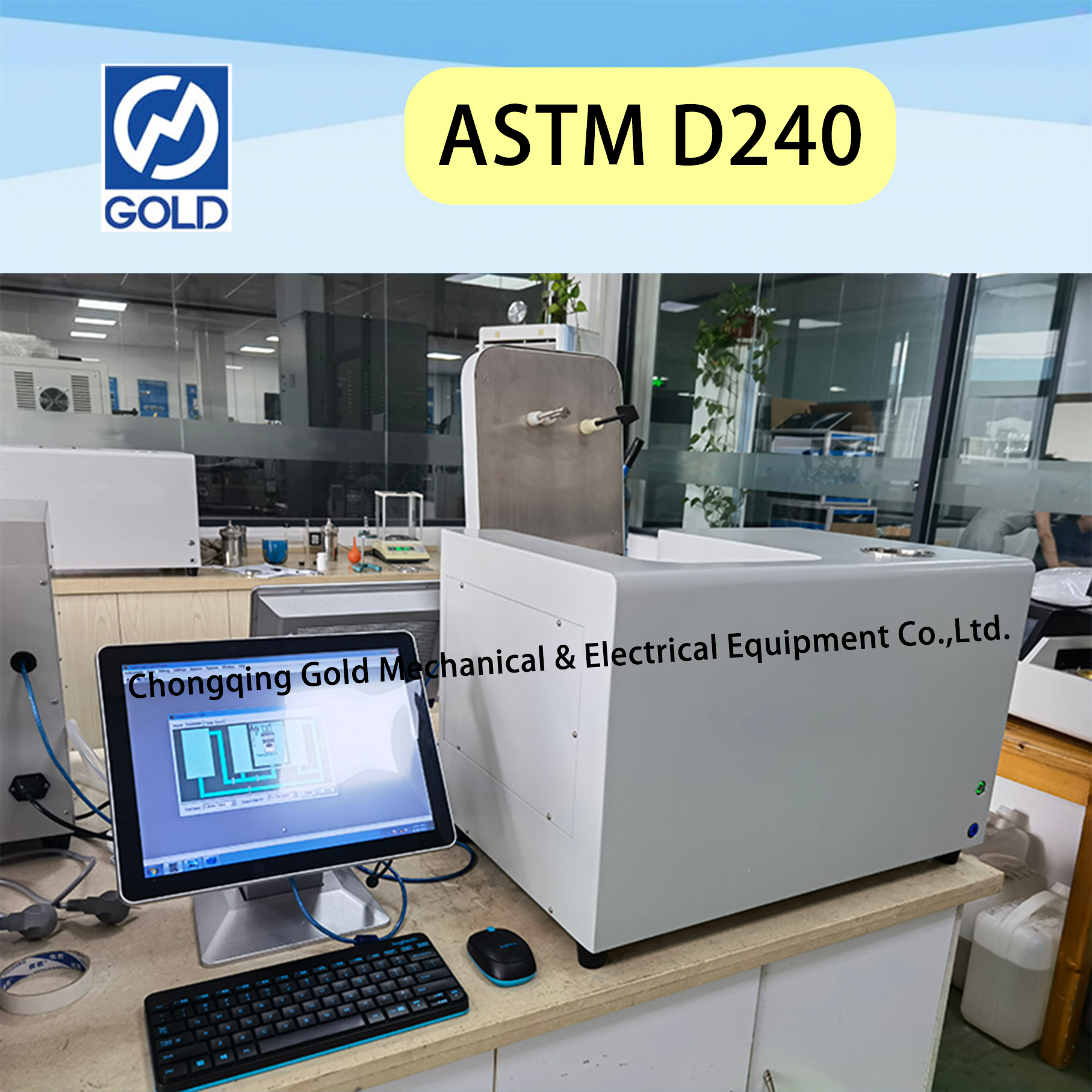 Calor&iacute;metro de bomba-7