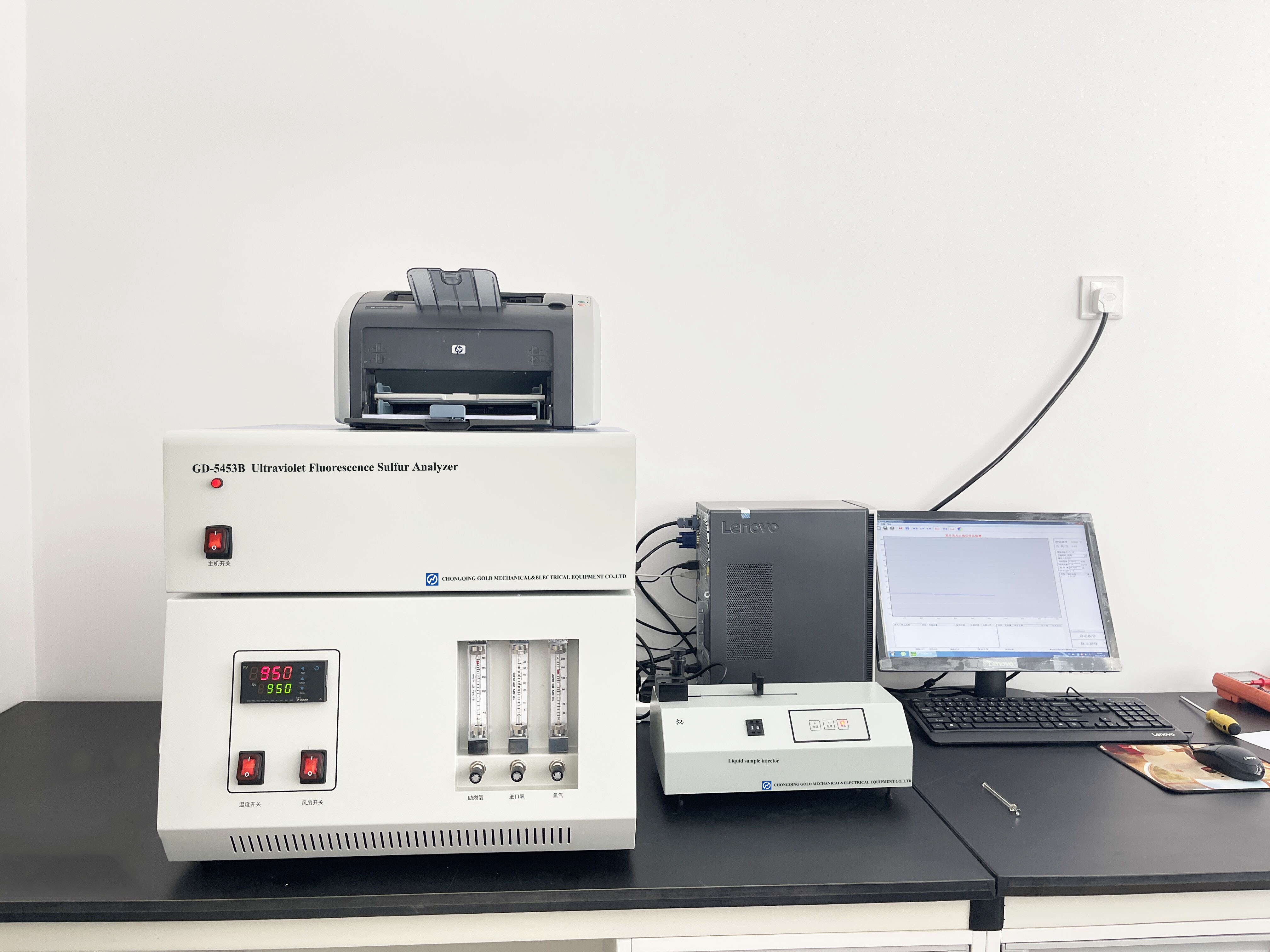 Analisador de enxofre de combust&iacute;vel marinho