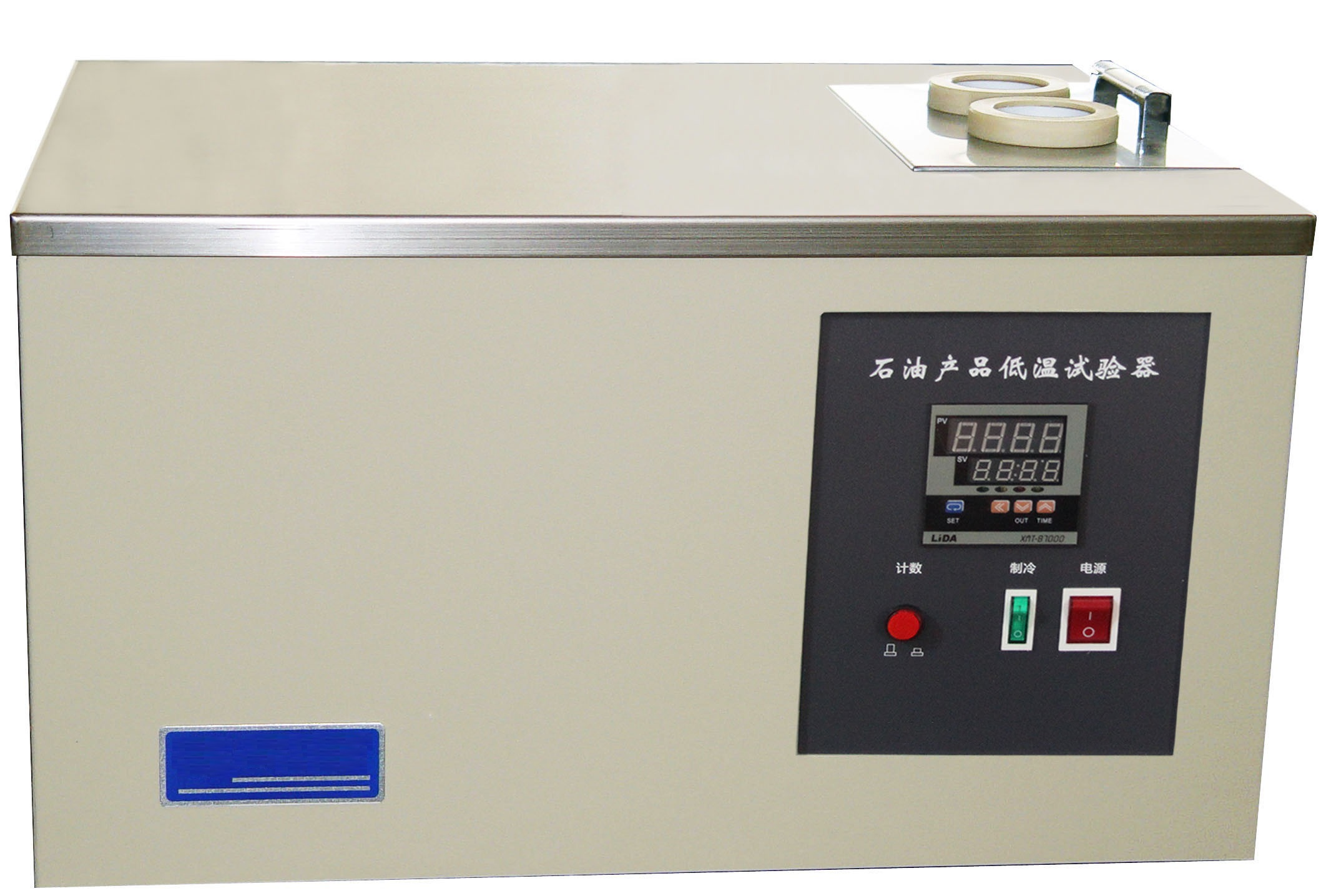 510G 低温 试验 器 面板