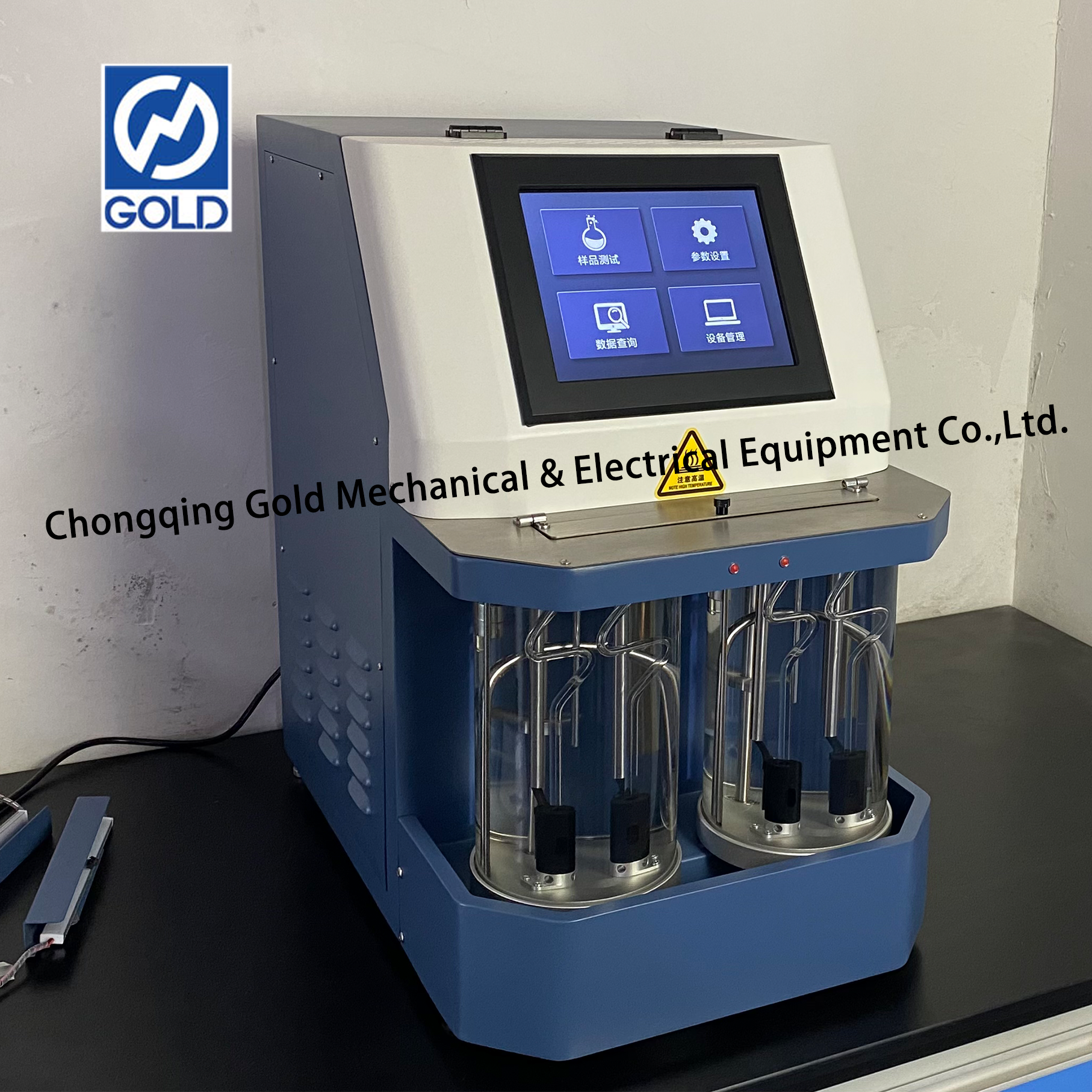 VISCOMETRO AUTOMÁTICO DE HOUILO