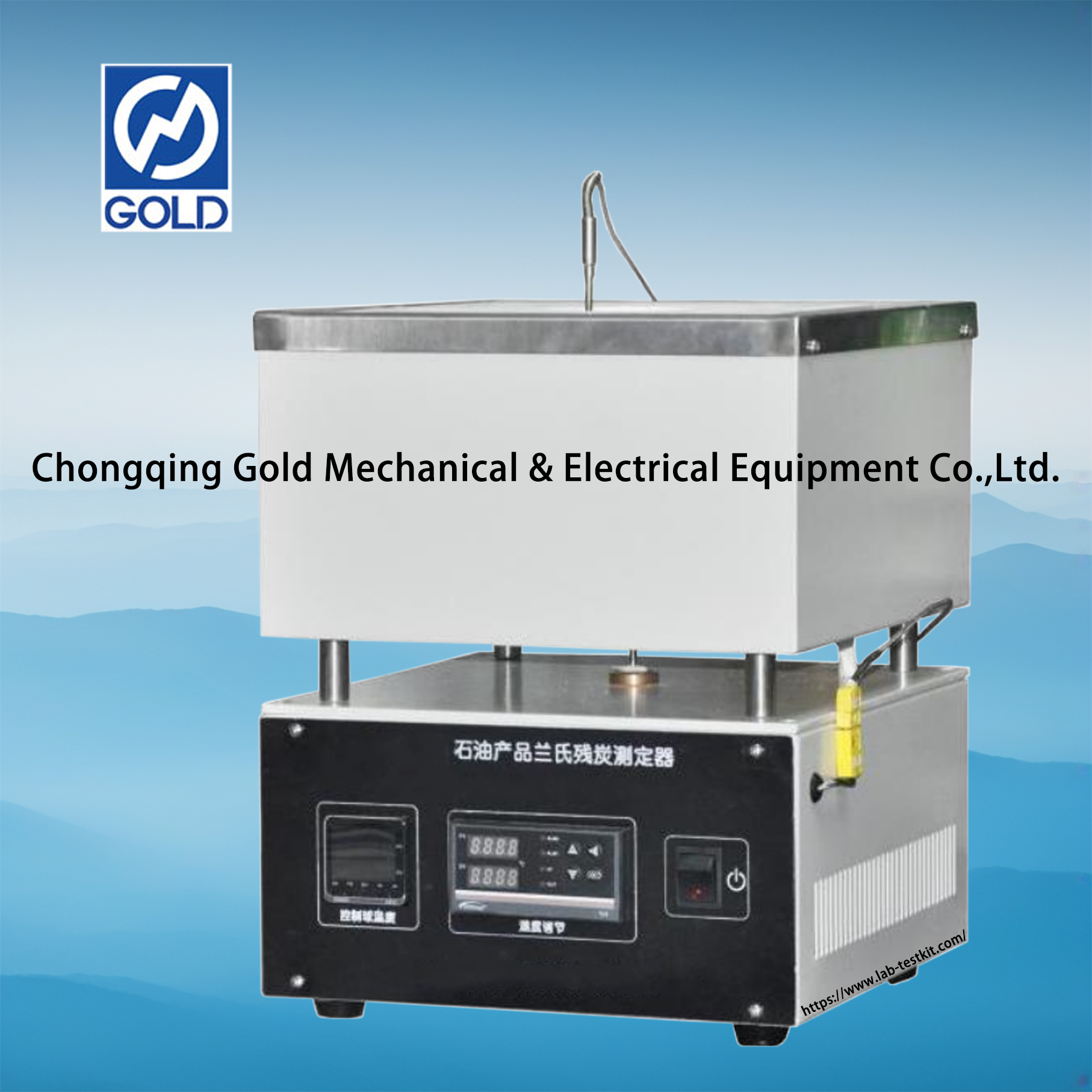 Tester de res&iacute;duos de carbono Ramsbottom-2