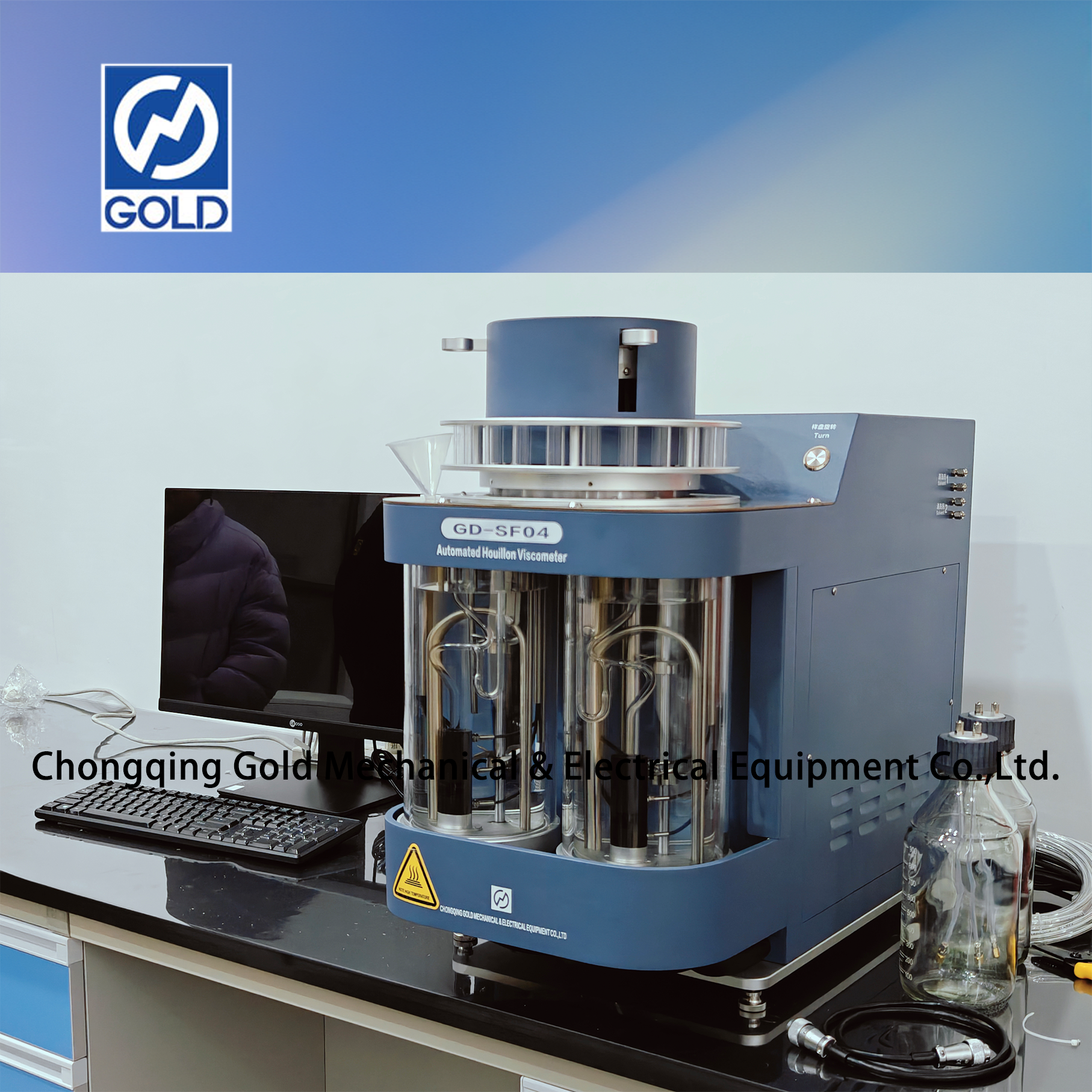 Visco de Houillon automatizado -