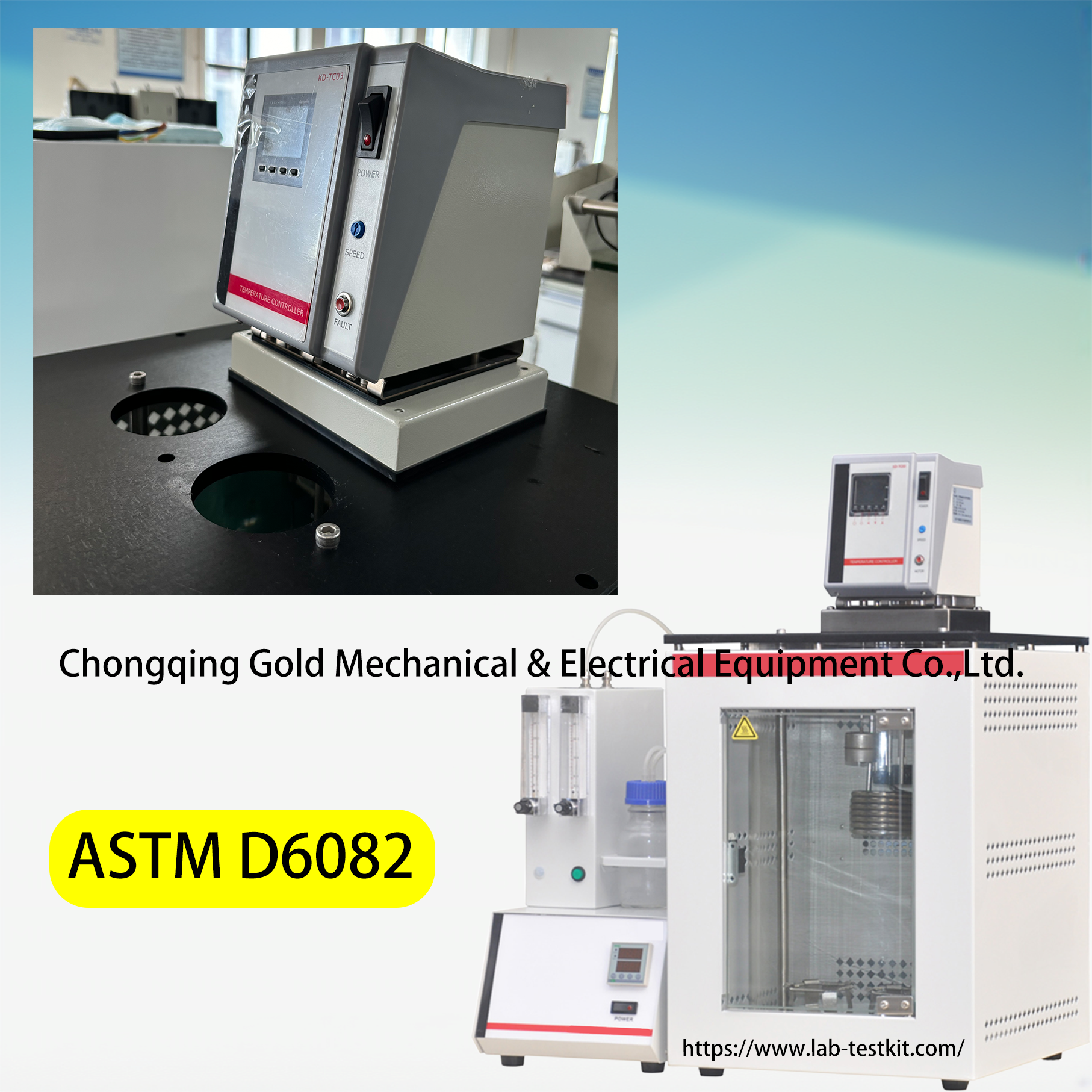 ASTM D6082 LUBRICATION OBRIMENTO TESTENTE TESTENTER DE ESPOMA ALTA TEMPERATURA