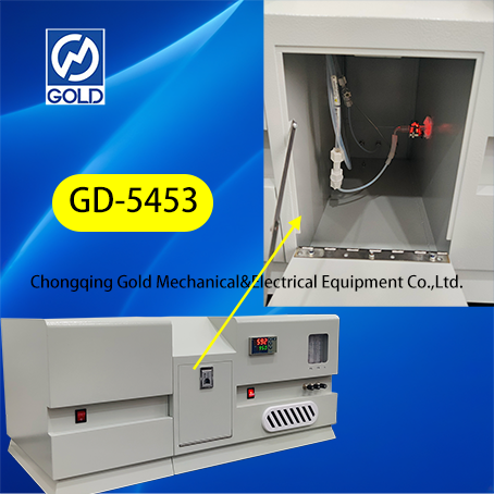 Analisador de enxofre de fluoresc&ecirc;ncia ultravioleta-4