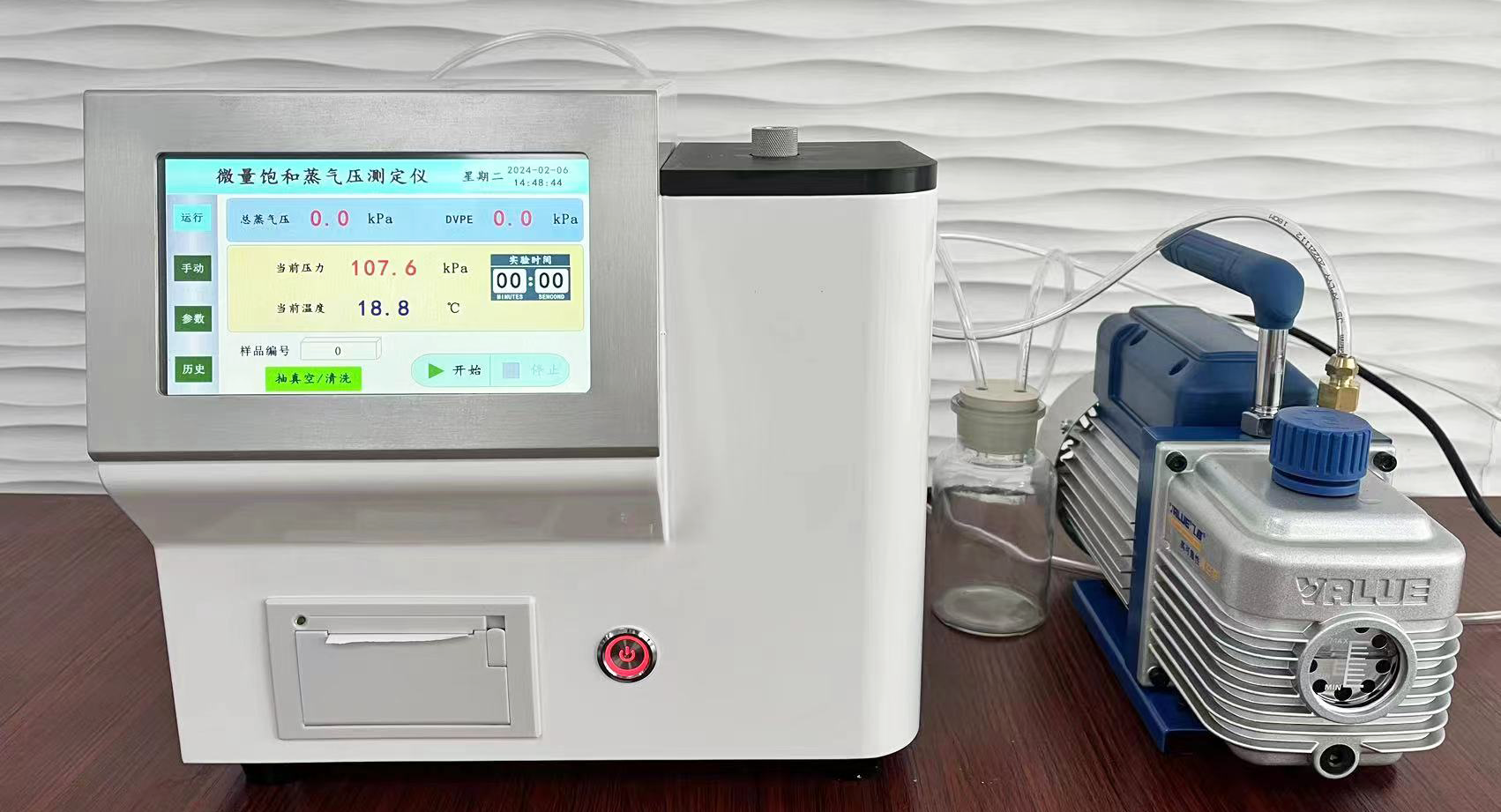 Testador de press&atilde;o de vapor