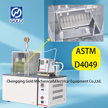 Analisador de resist&ecirc;ncia ao pulveriza&ccedil;&atilde;o de &aacute;gua de lubrificante Grease