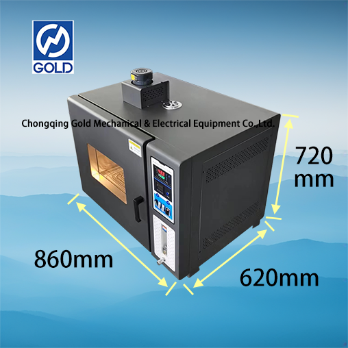 Rolling Film Film Oven-55