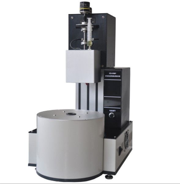 Simulador de alcance a frio