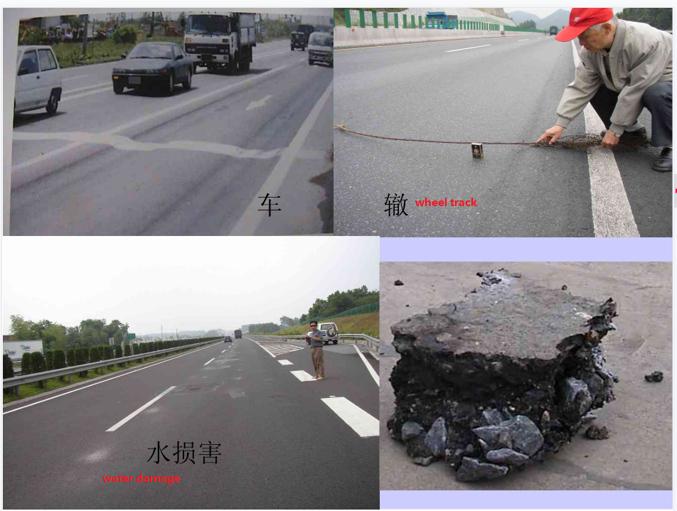 Teste de asfalto (2)