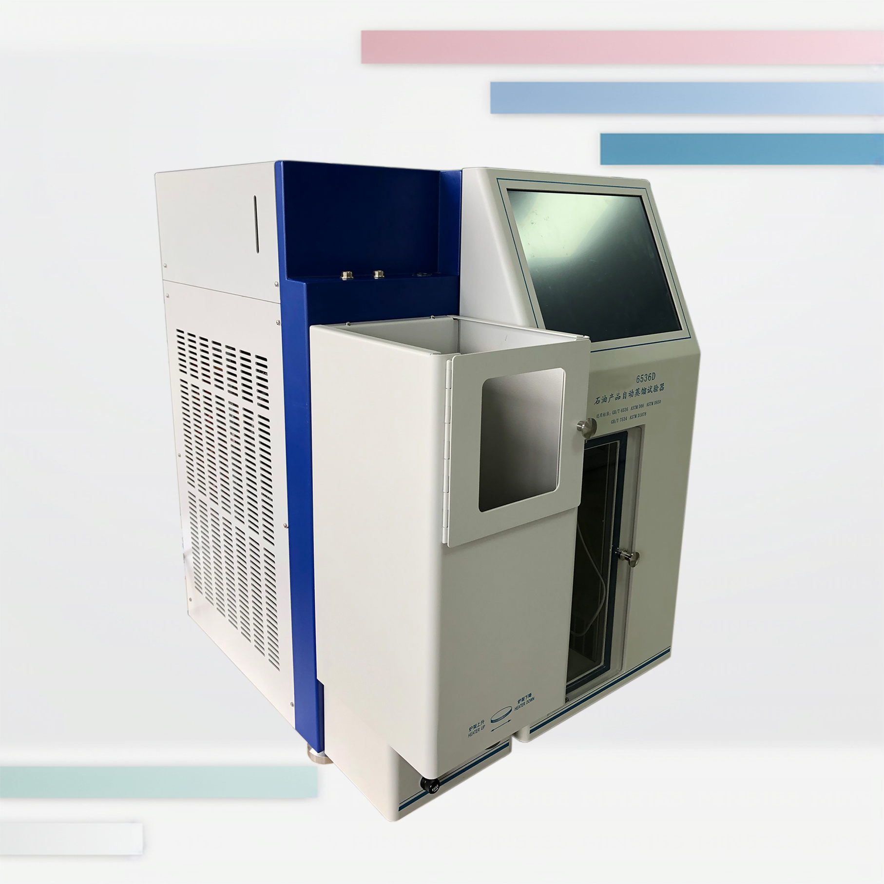 Testador de destila&ccedil;&atilde;o autom&aacute;tica