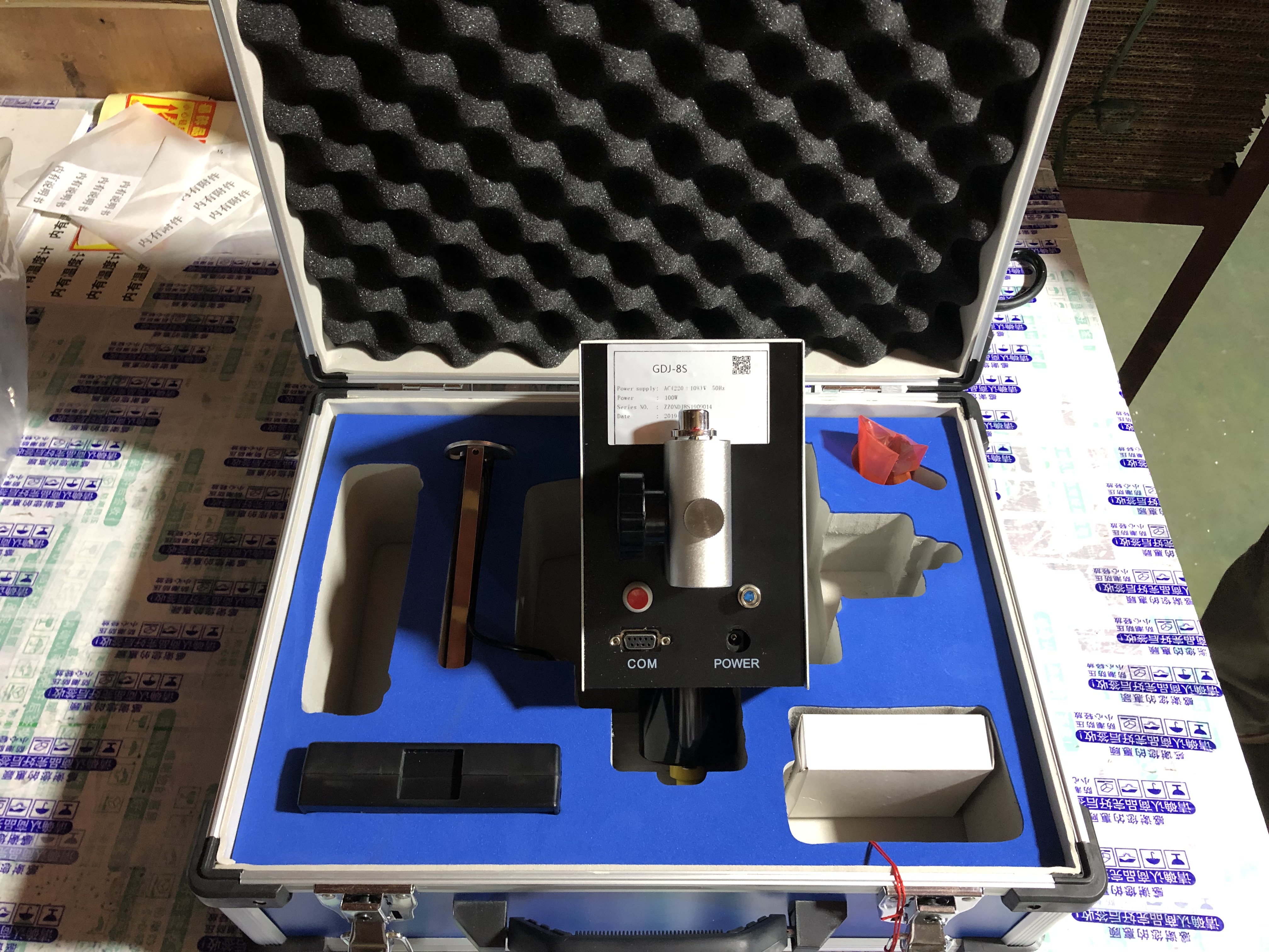 TIM 图片 20190910122256