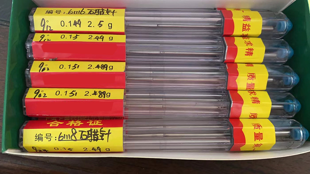 Agulhas de penetra&ccedil;&atilde;o