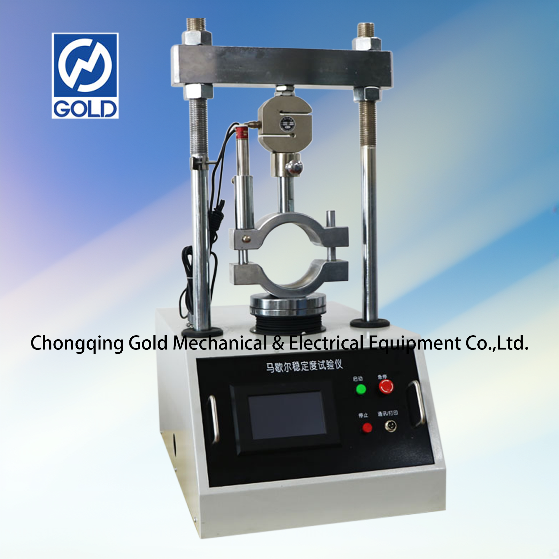 ASTM D6927 Auto Digital Marshall Stability Compression Machine-3