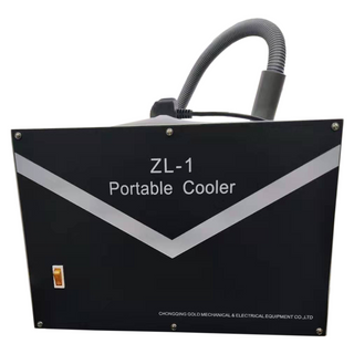 Refrigerador portátil