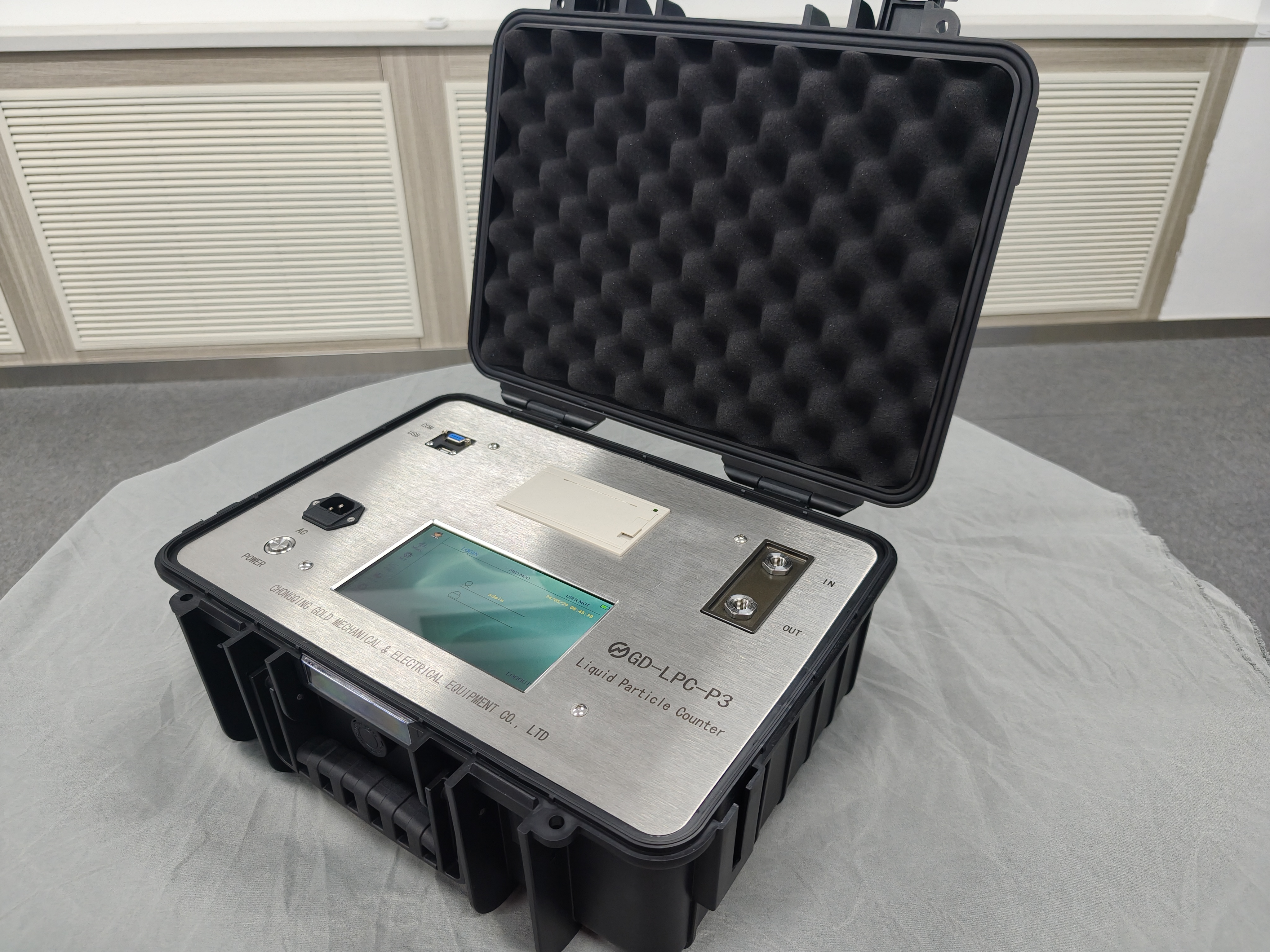 Contador de part&iacute;culas 2