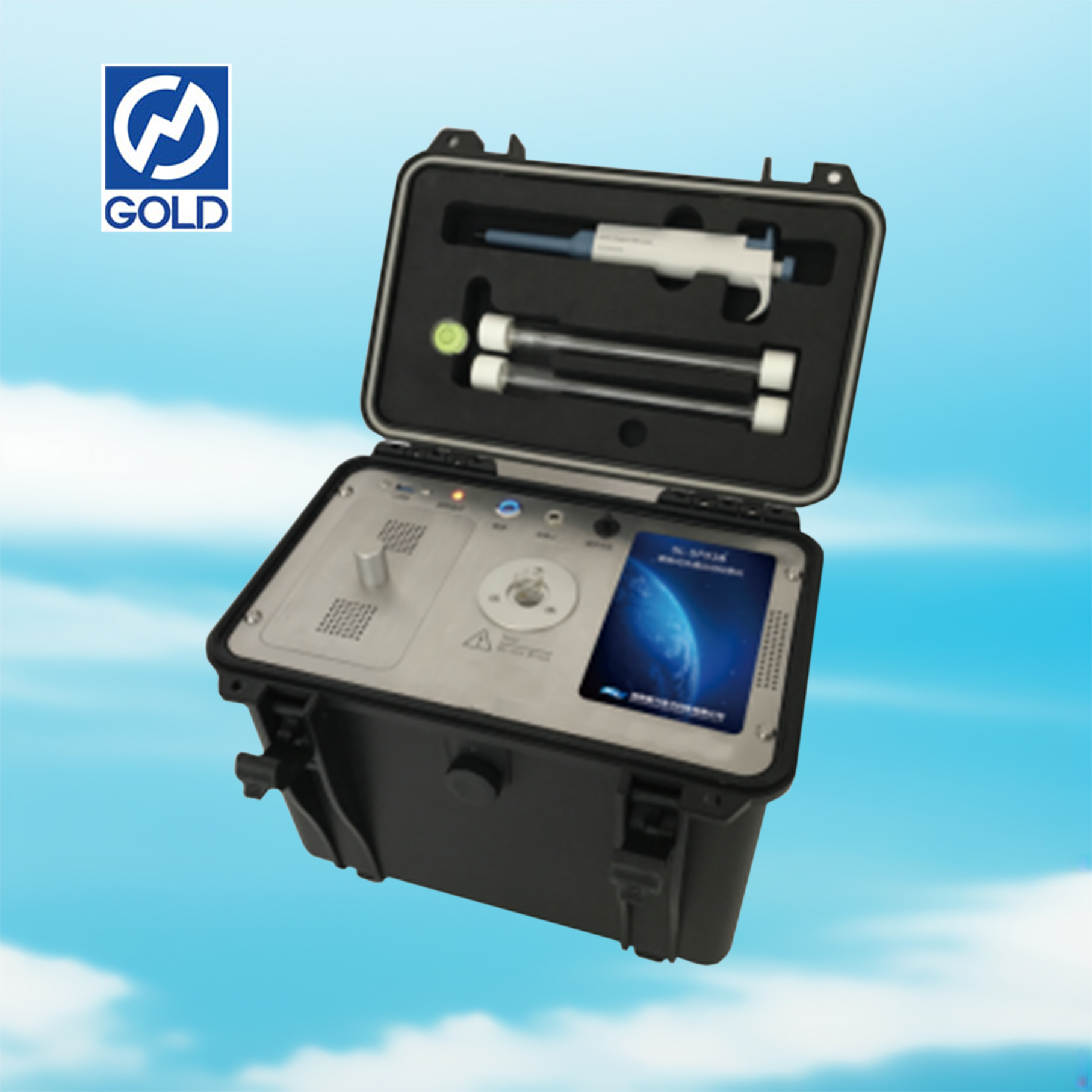 Testador de viscosidade cinem&aacute;tica r&aacute;pida port&aacute;til-4