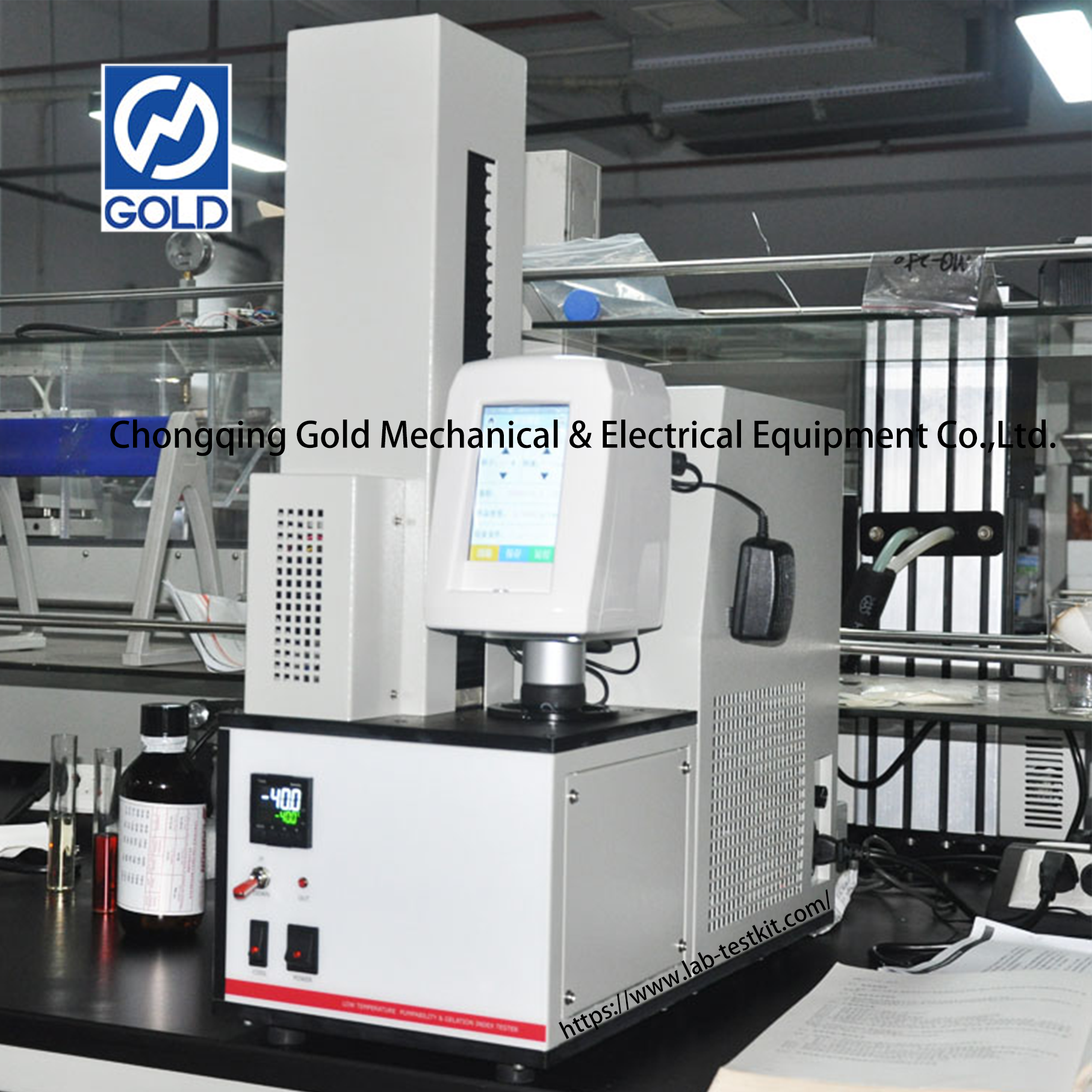 Visco de Brookfield Oil Brookfield-4