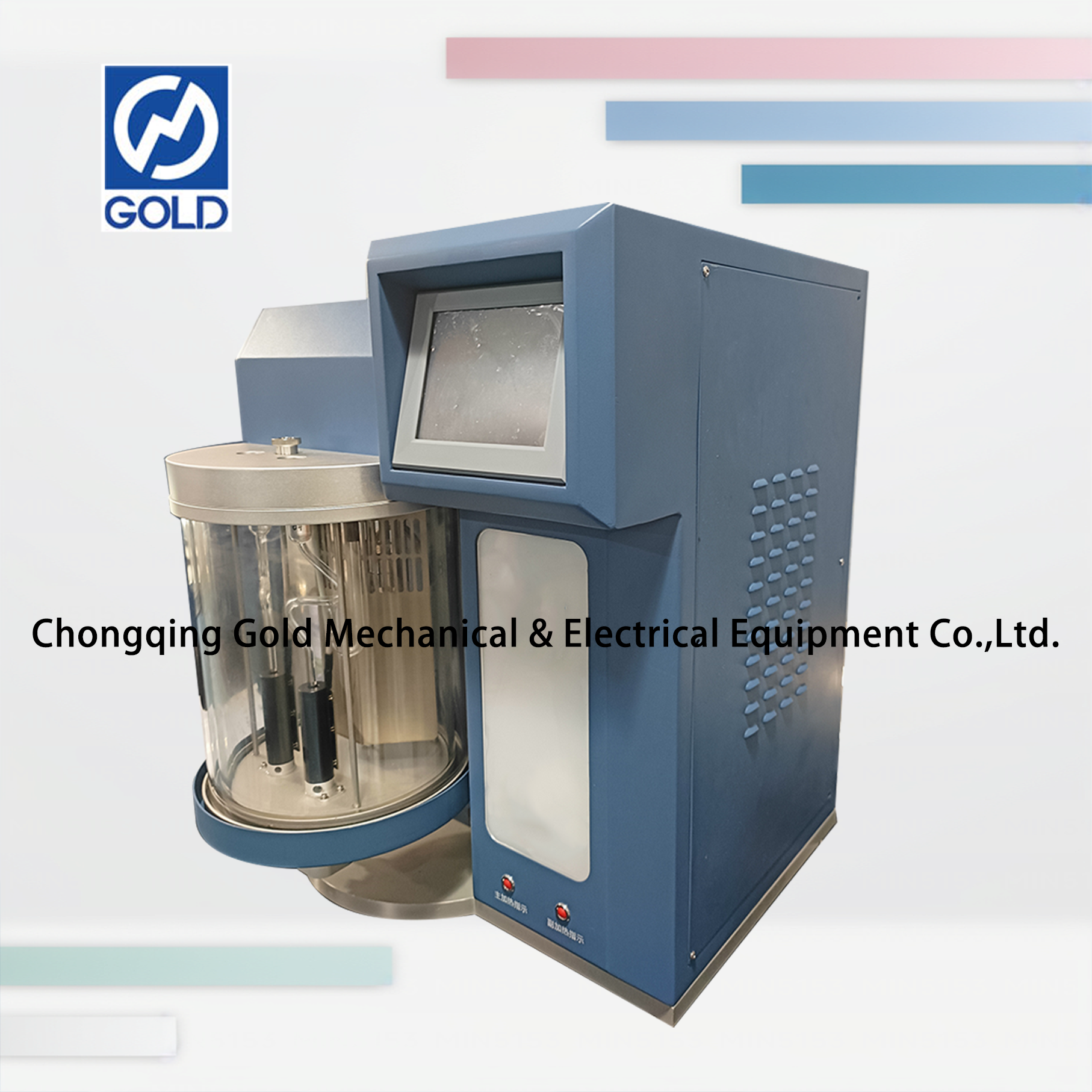 ASTM D7279 VISCOMETRO AUTOMATIDO HOUILLON