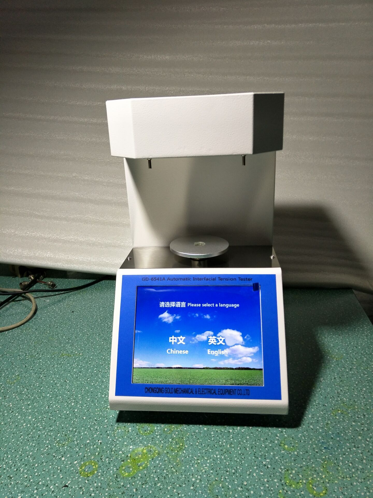 Testador de tens&atilde;o interfacial