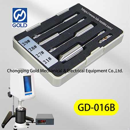 Brookfield Viscometer-2