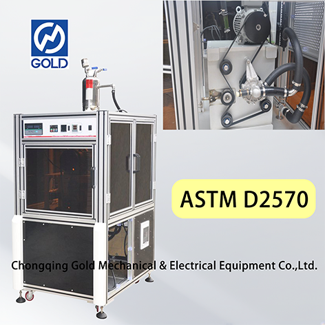 Testador de corros&atilde;o de servi&ccedil;o simulado para refrigerantes do motor-2