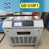 Testador multifuncional de temperatura mais baixa