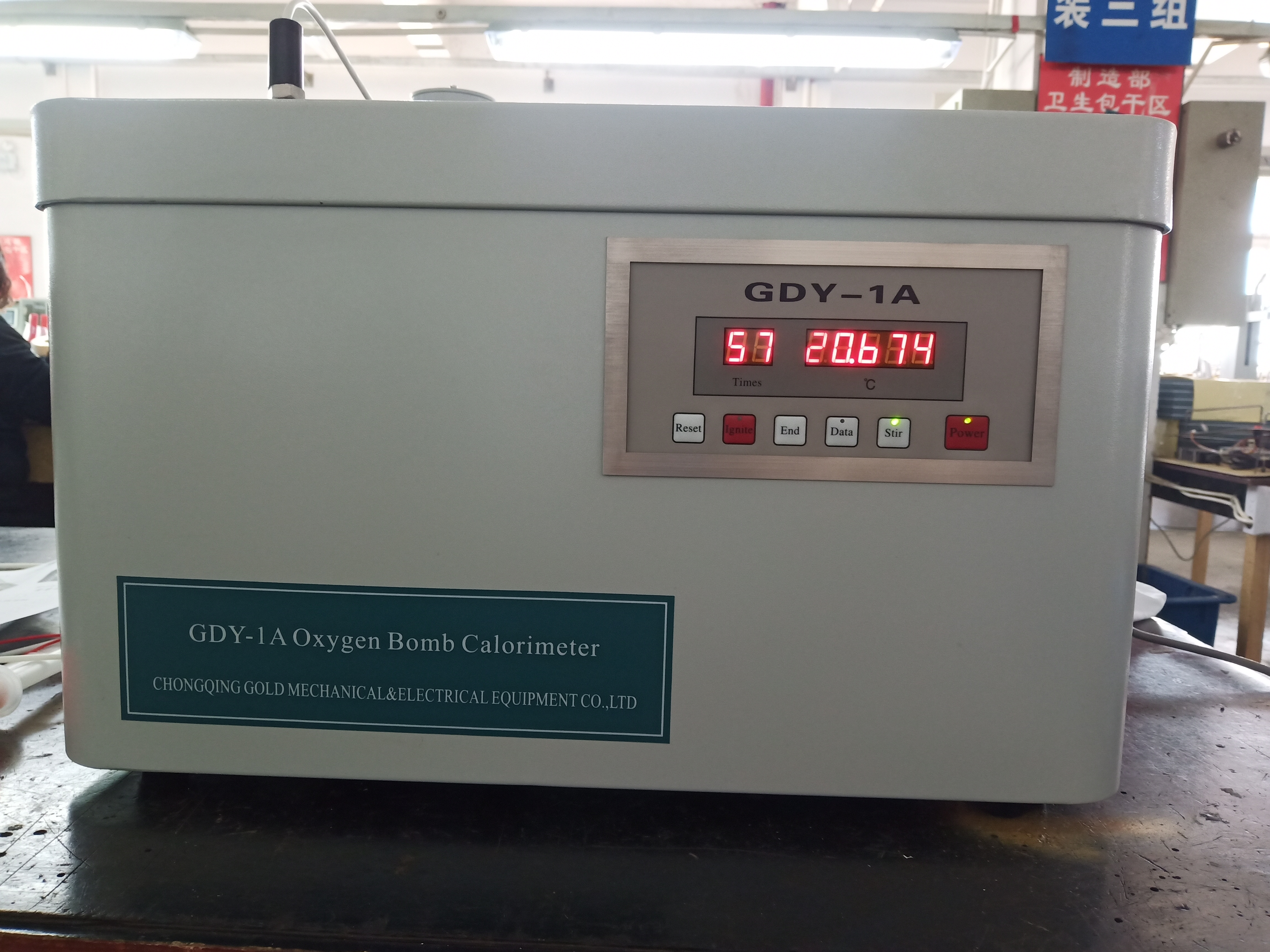 Calorimetria de bomba de oxig&ecirc;nio (2)