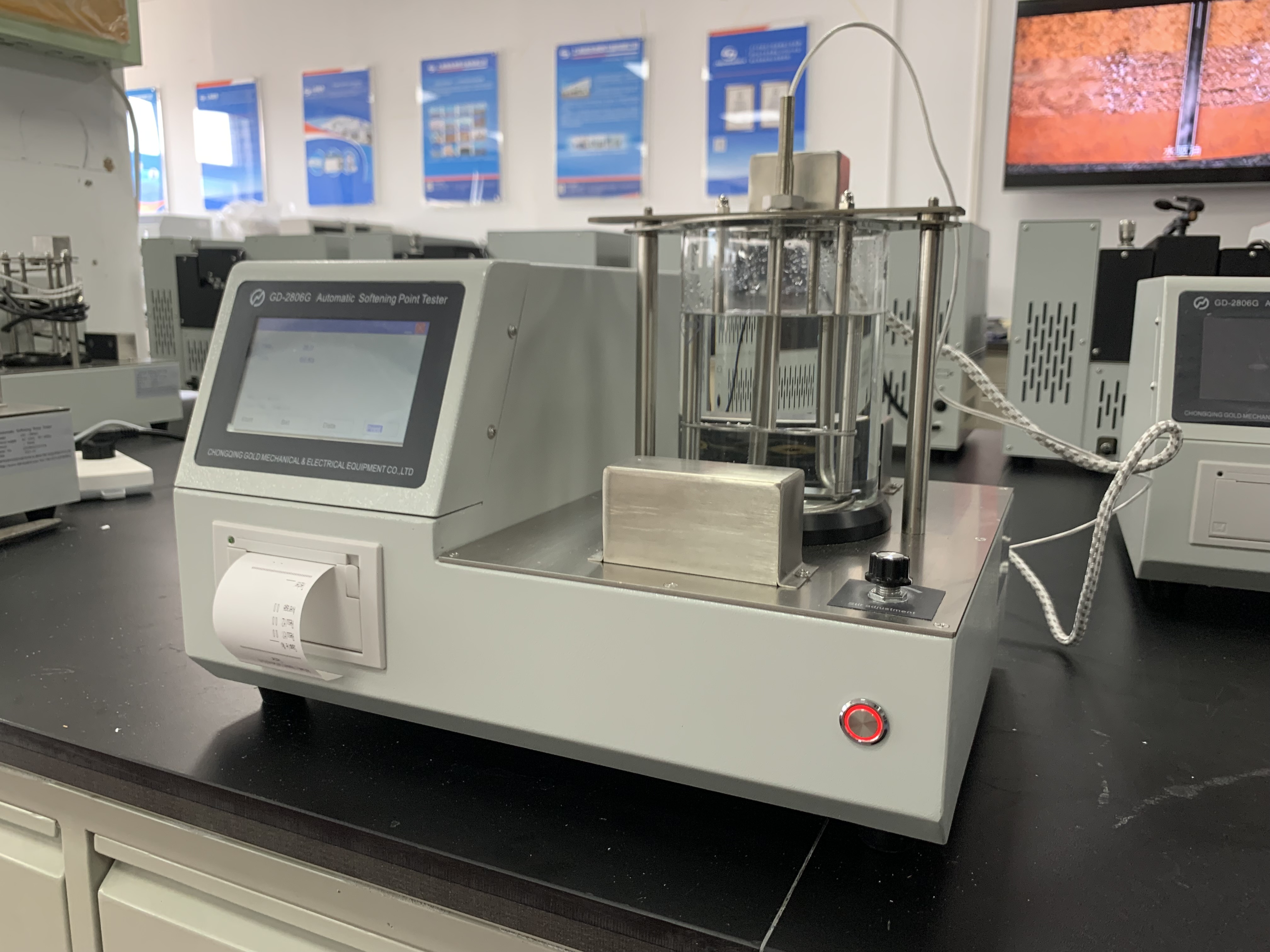 Teste de anel e bola (2)