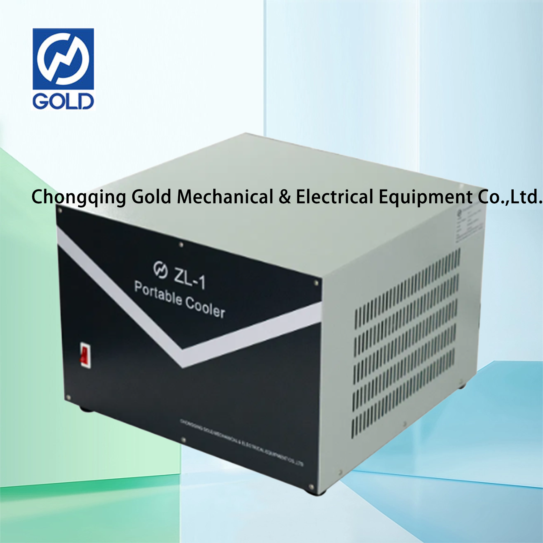 Refrigerador portátil