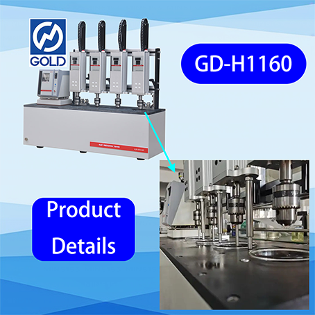 Analisador de caracter&iacute;sticas de preven&ccedil;&atilde;o de ferrugem ASTM D665