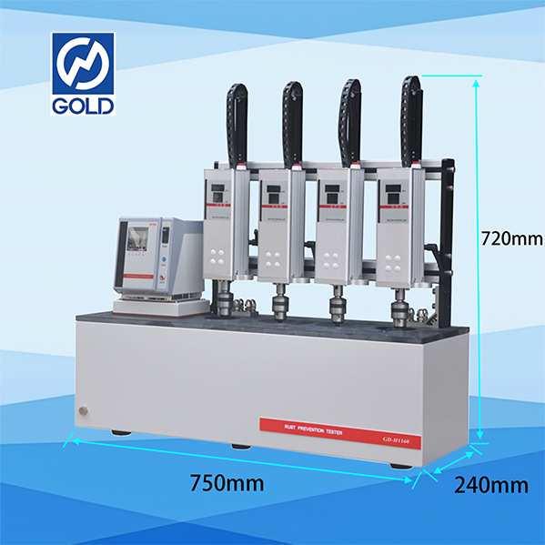 Caracter&iacute;sticas de preven&ccedil;&atilde;o de ferrugem GD-H1160