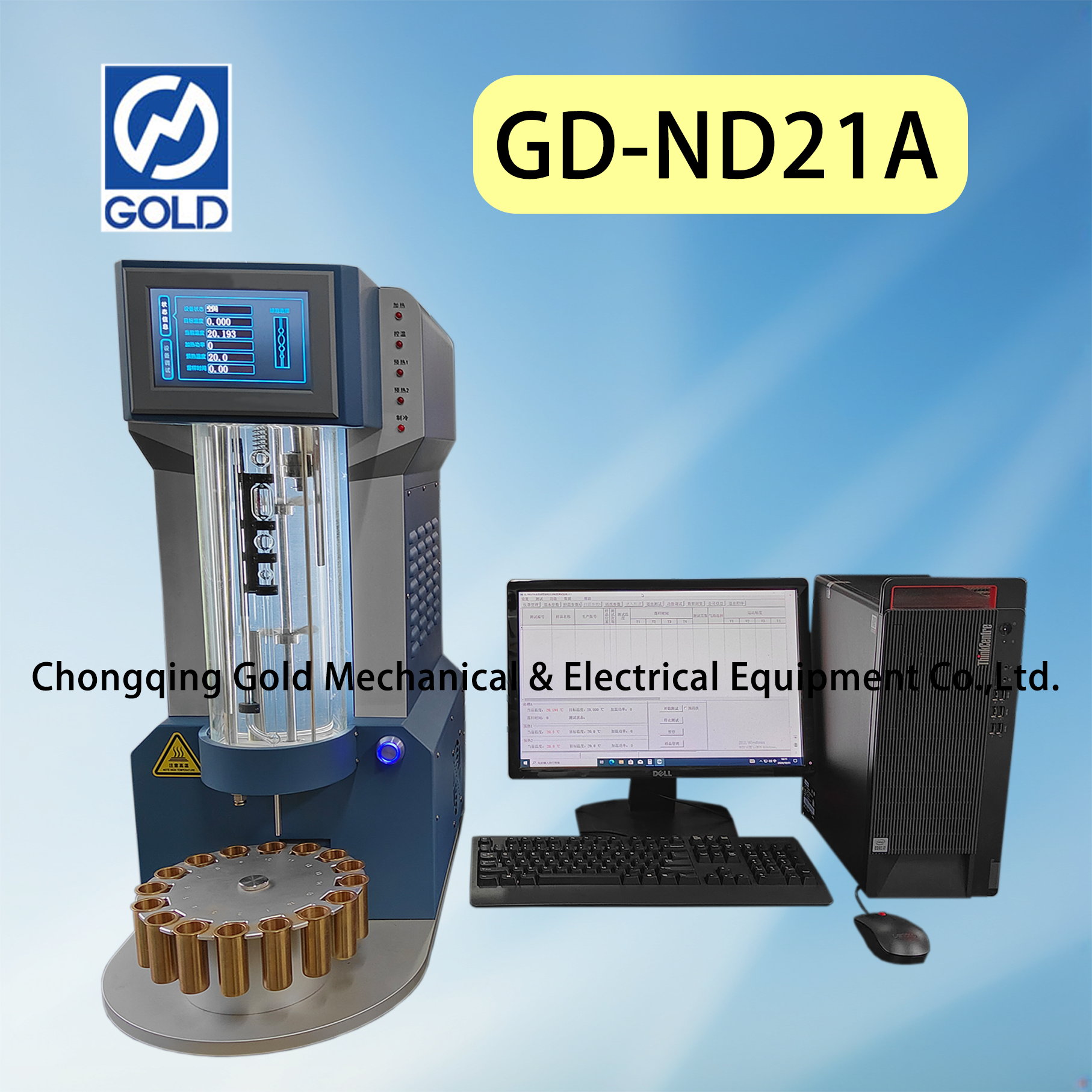 Visco cinem&aacute;tico de ampla faixa