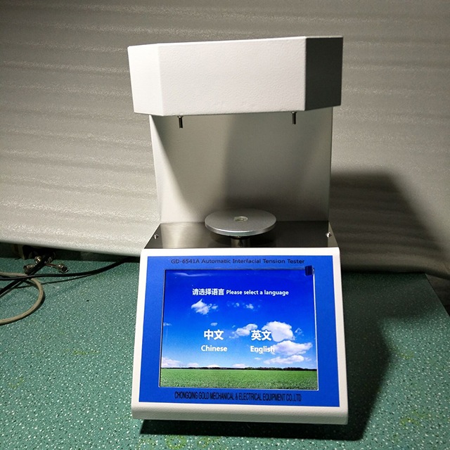 tens&atilde;o superficial