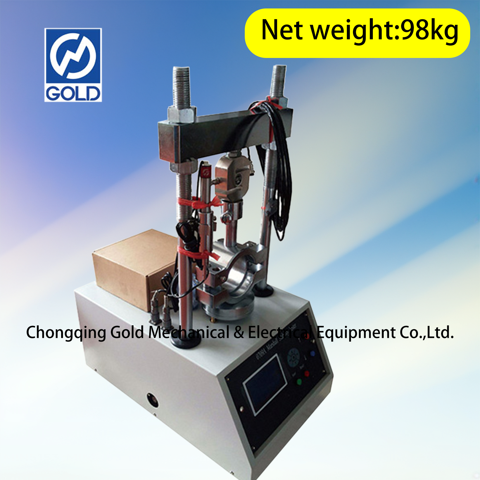 ASTM D6927 Auto Digital Marshall Stability Compression Machine-5