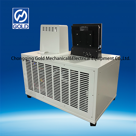 Analisador de ponto de congelamento autom&aacute;tico-4