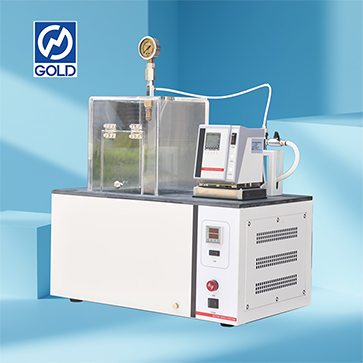 Analisador de spray de &aacute;gua ASTM D4049