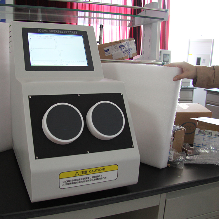 Testador de estabilidade de &oacute;leos de lubrifica&ccedil;&atilde;o GD-0193B