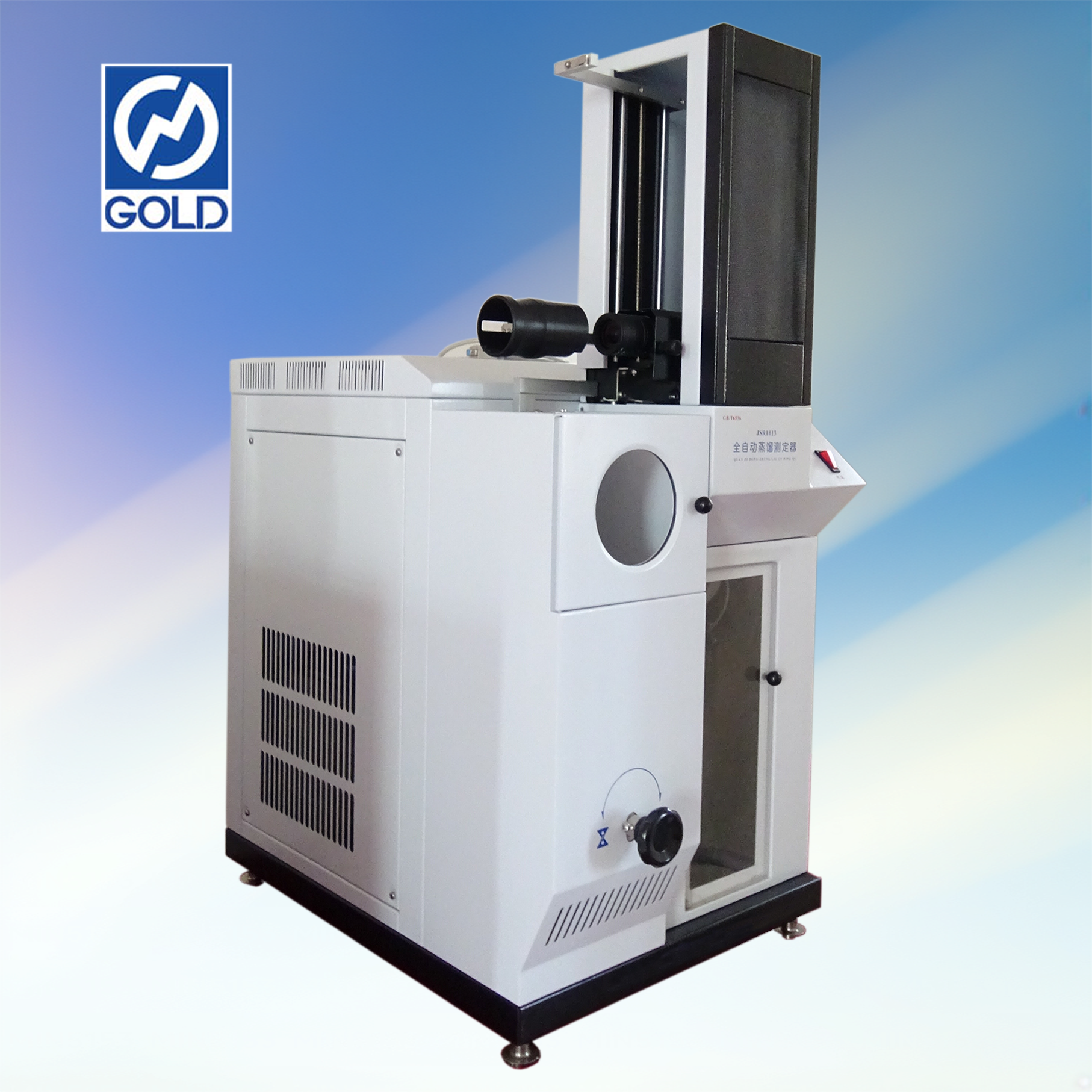 Equipamento de teste de destila&ccedil;&atilde;o autom&aacute;tica -1