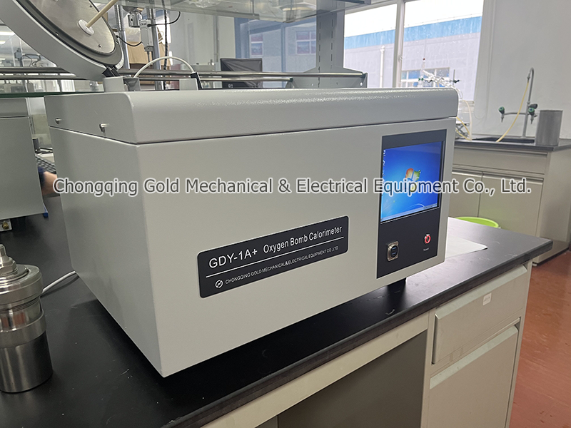 Calor&iacute;metro de bomba de tela de toque 1