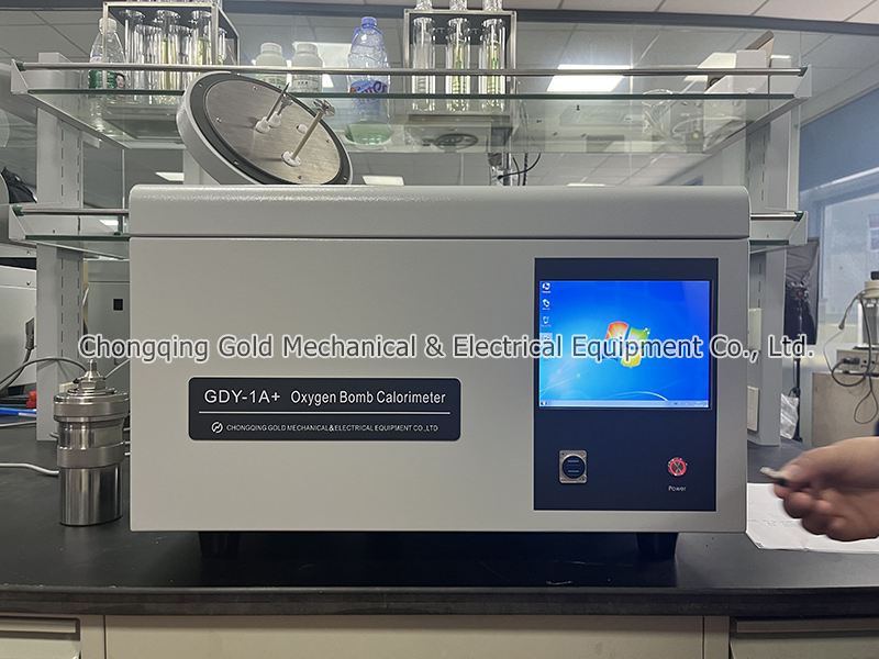 Calor&iacute;metro de bomba de tela de toque