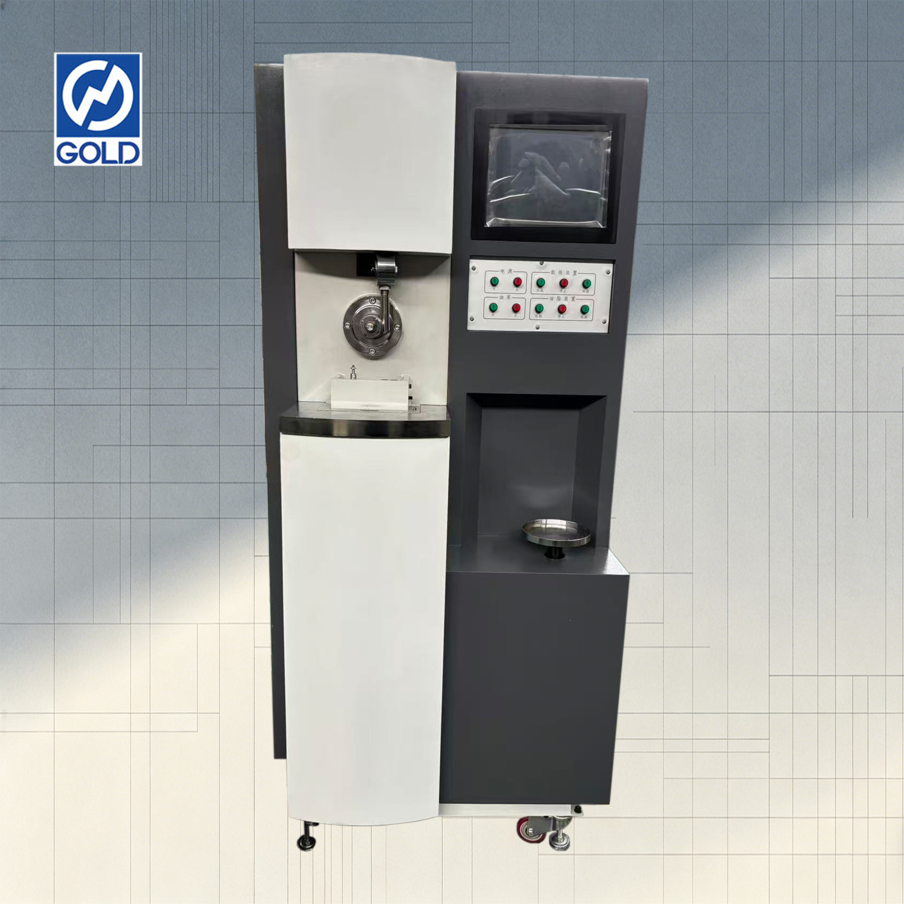 M&aacute;quina de teste de desgaste de bloco de anel (m&aacute;quina de teste Timken)-1